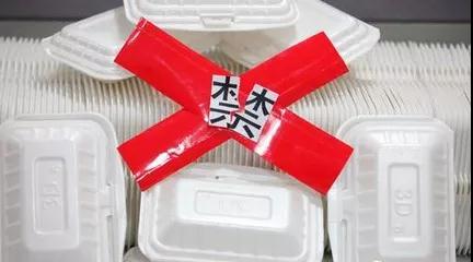 一次性饭盒市场.jpg